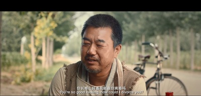 杀瓜剧照的剧照