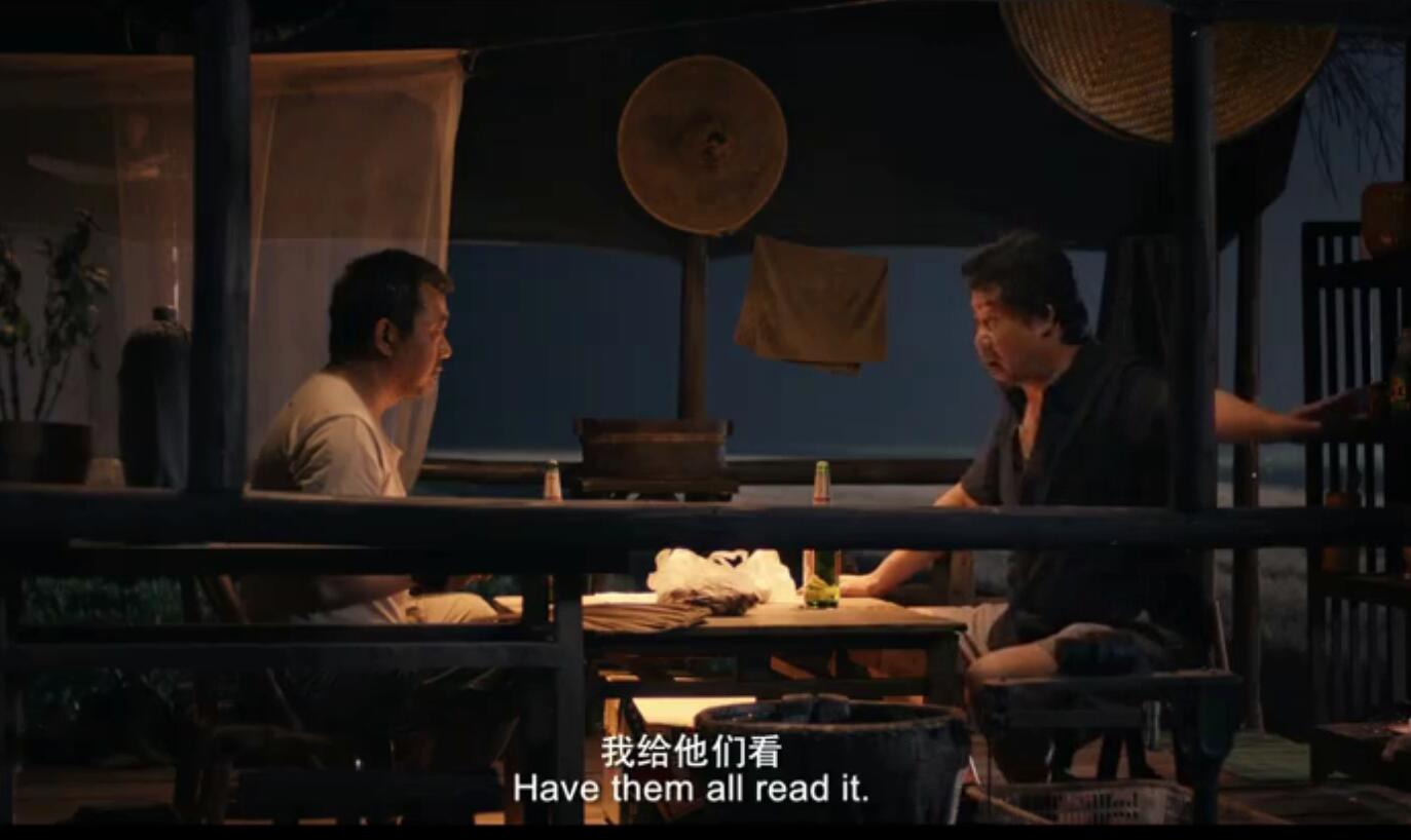 杀瓜剧照的剧照