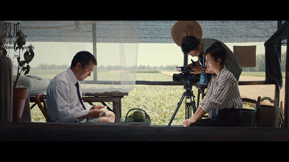 杀瓜剧照的剧照