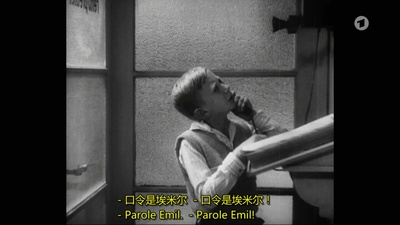 卡斯特纳与小星期二剧照的剧照