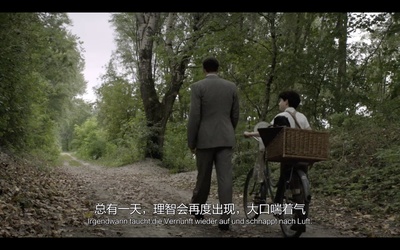 卡斯特纳与小星期二剧照的剧照