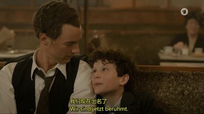 卡斯特纳与小星期二剧照的剧照