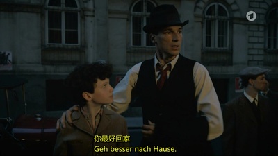 卡斯特纳与小星期二剧照的剧照