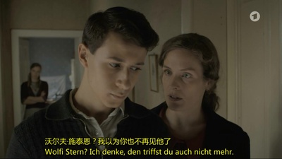 卡斯特纳与小星期二剧照的剧照