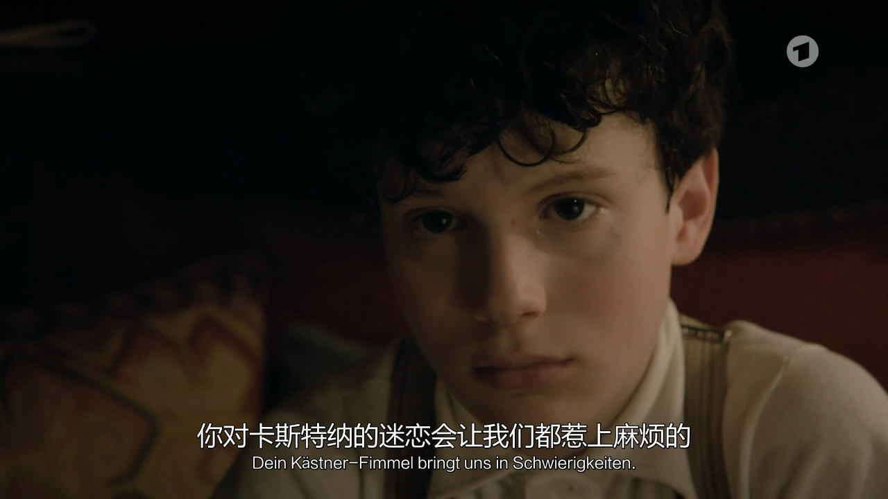 卡斯特纳与小星期二剧照的剧照