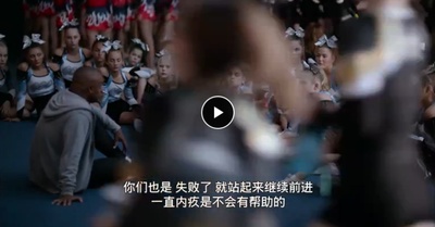 方形剧照的剧照