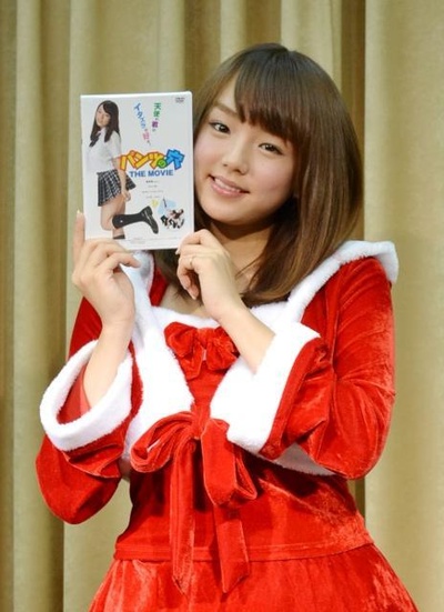 内裤之穴剧照的剧照