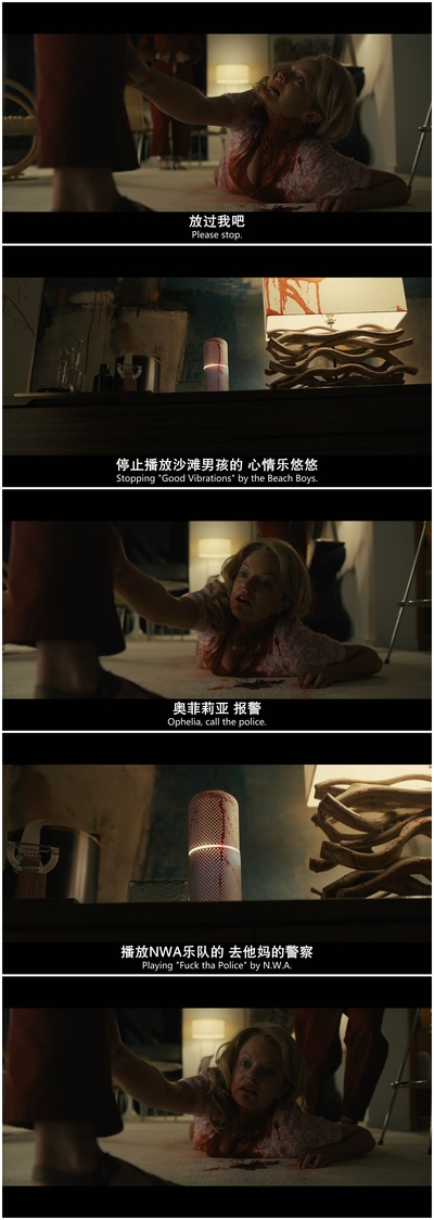 我们剧照的剧照