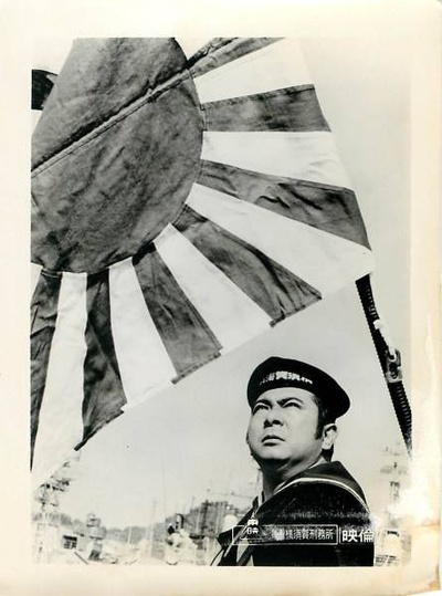 海軍横須賀刑務所剧照的剧照