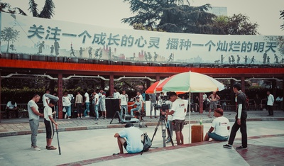 好好回家剧照的剧照