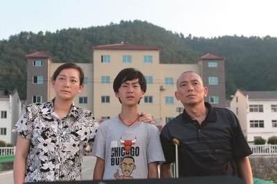 好好回家剧照的剧照