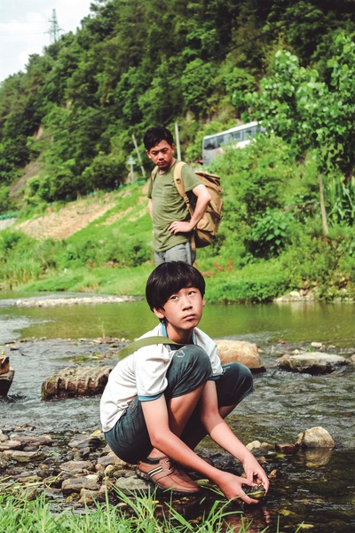 好好回家剧照的剧照