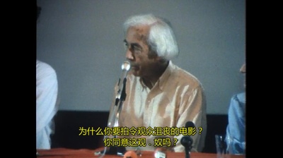 通往布列松之路剧照的剧照