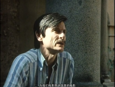 通往布列松之路剧照的剧照