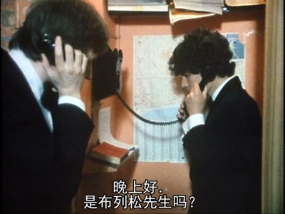 通往布列松之路剧照的剧照