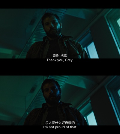 升级剧照的剧照