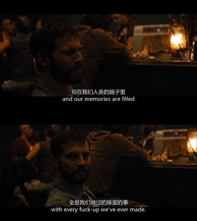 升级剧照的剧照