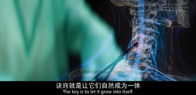 升级剧照的剧照