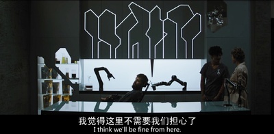 升级剧照的剧照