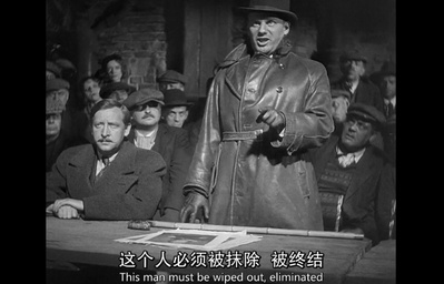 M就是凶手剧照的剧照