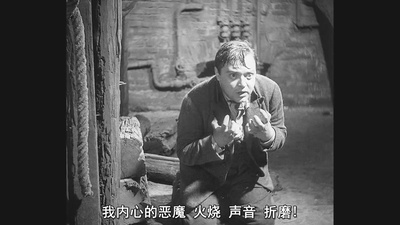 M就是凶手剧照的剧照