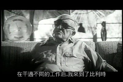 M就是凶手剧照的剧照