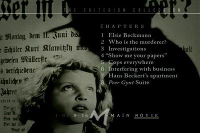 M就是凶手剧照的剧照