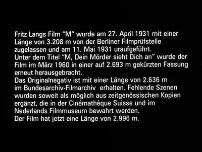 M就是凶手剧照的剧照