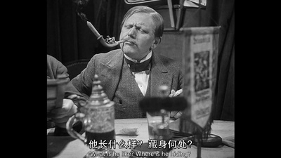 M就是凶手剧照的剧照