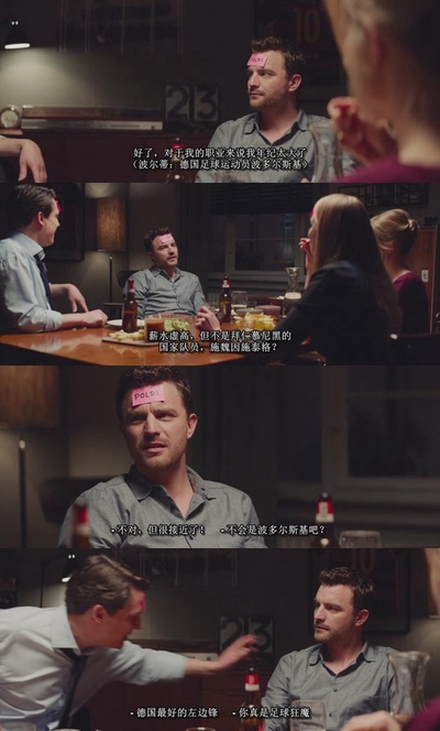 你的短信剧照的剧照