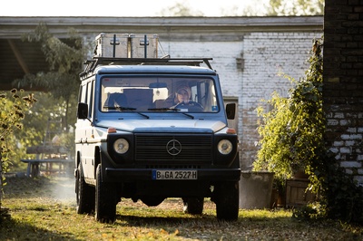 你的短信剧照的剧照