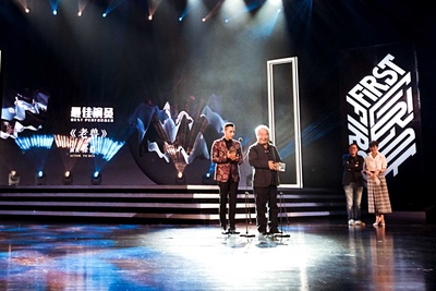 老兽剧照的剧照