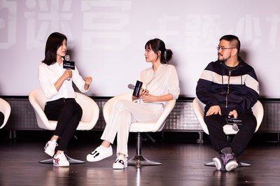 床3之他和她的关系剧照的剧照