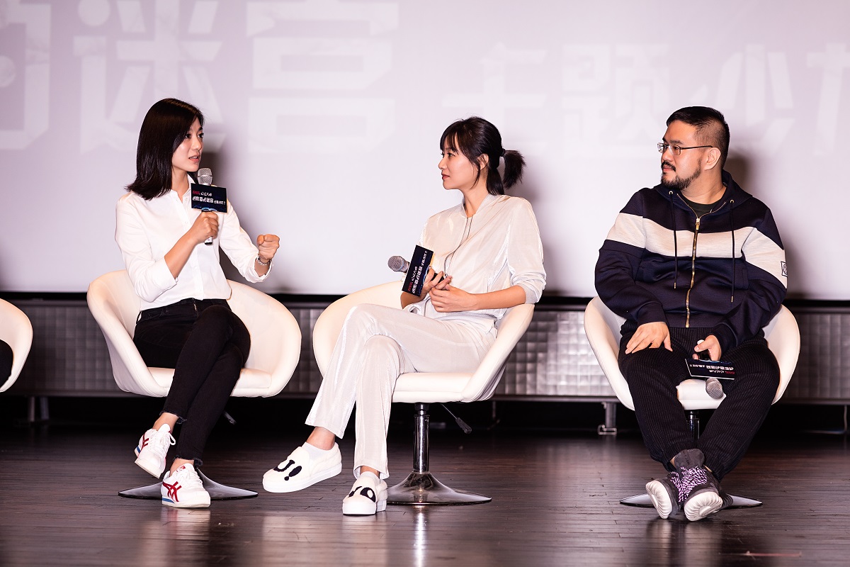 床3之他和她的关系剧照的剧照