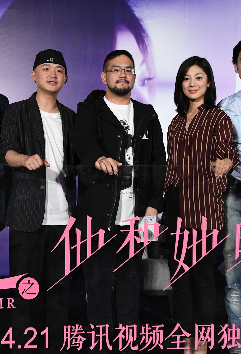 床3之他和她的关系剧照的剧照