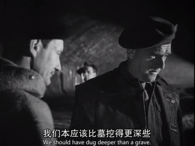 第三人剧照的剧照