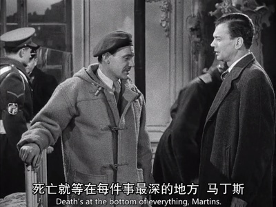 第三人剧照的剧照