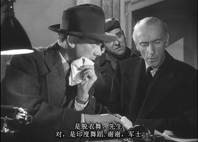 第三人剧照的剧照