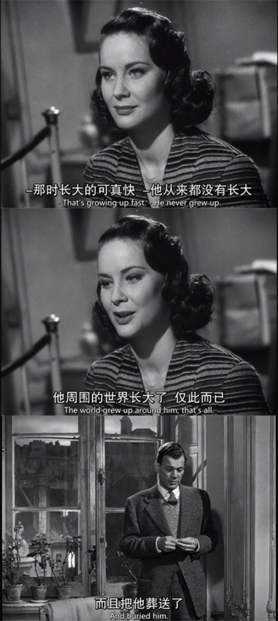 第三人剧照的剧照