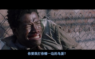 训练日剧照的剧照