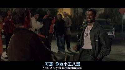 训练日剧照的剧照