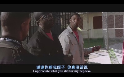 训练日剧照的剧照