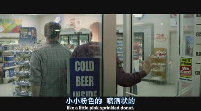 世界末日剧照的剧照