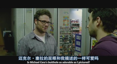 世界末日剧照的剧照