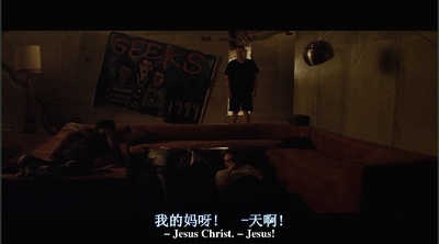 世界末日剧照的剧照