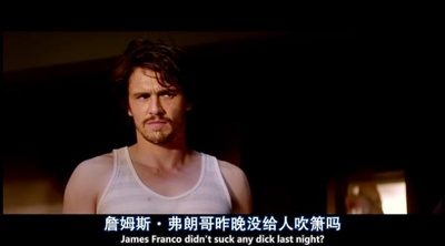 世界末日剧照的剧照