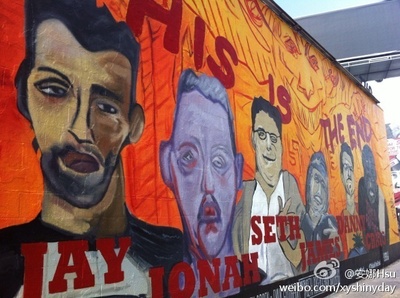 世界末日剧照的剧照