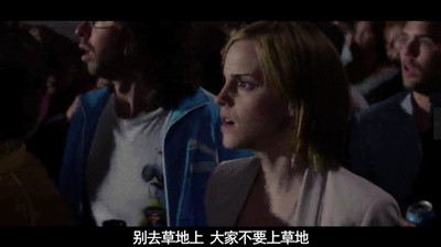 世界末日剧照的剧照