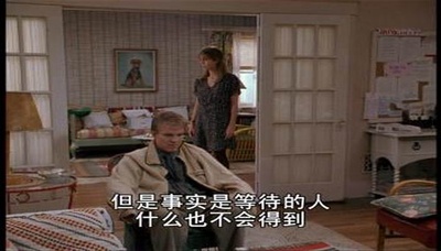 救命恩人剧照的剧照