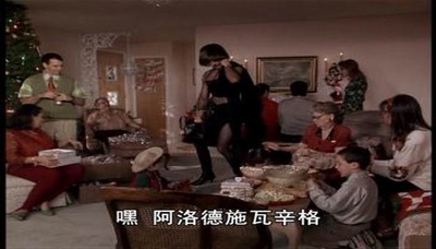 救命恩人剧照的剧照